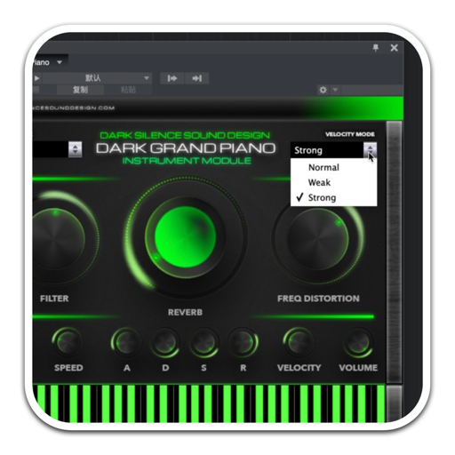 ADSR Dark Silence Dark Grand Piano for Mac(三角钢琴音源插件)