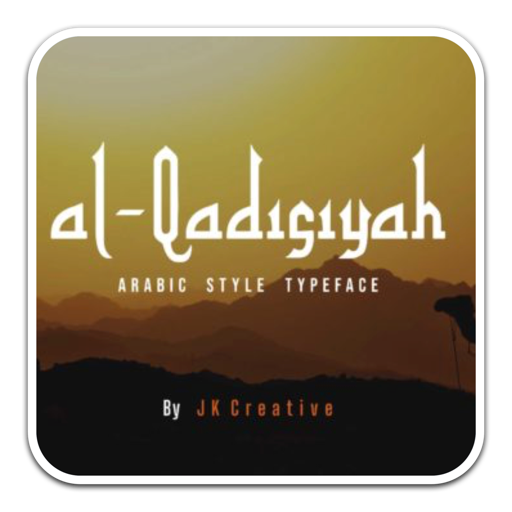 Al-Qadisiyah阿拉伯精美艺术字体 for mac
