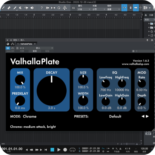Valhalla DSP Valhalla Plate for Mac(混响效果器插件)