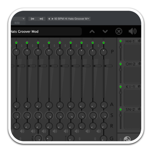 Reflekt Audio TXR1 for Mac(打击乐插件)