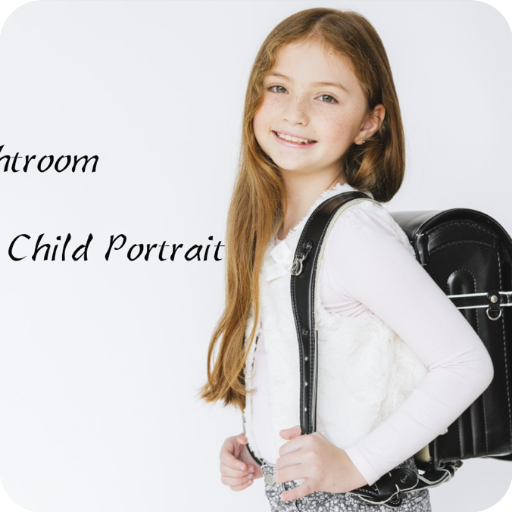 干净清新儿童肖像Lightroom预设