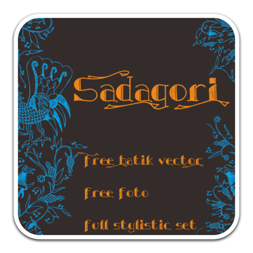 Sadagori开放式大小写艺术字体 for mac