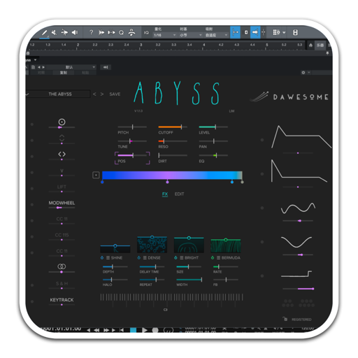 Tracktion Software Dawesome Abyss Mac(视觉合成器插件)