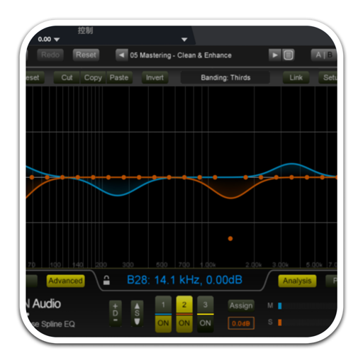 NUGEN Audio SEQ-S for Mac(EQ均衡器插件)