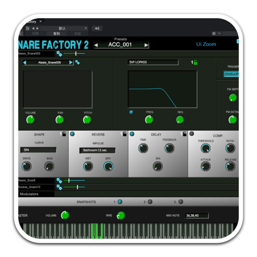 Channel Robot Snare Factory 2 Mac(军鼓声音创建插件)