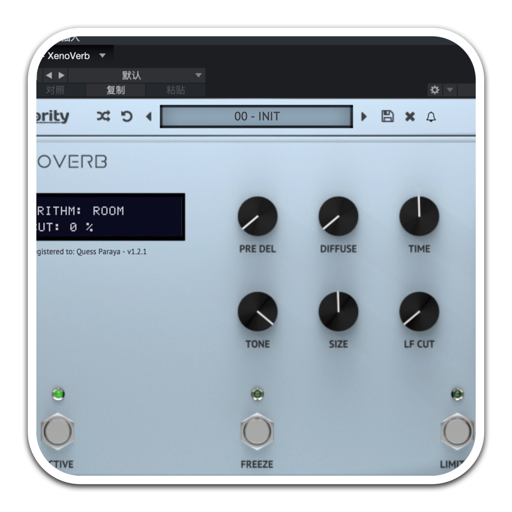Audiority XenoVerb for Mac(多功能混响处理器)