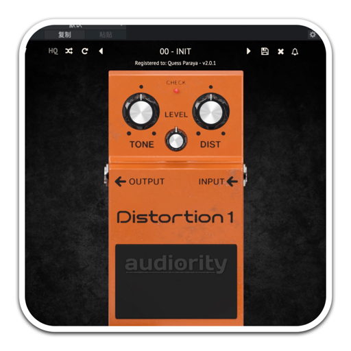 Audiority Distortion for Mac(建模模拟音频插件)