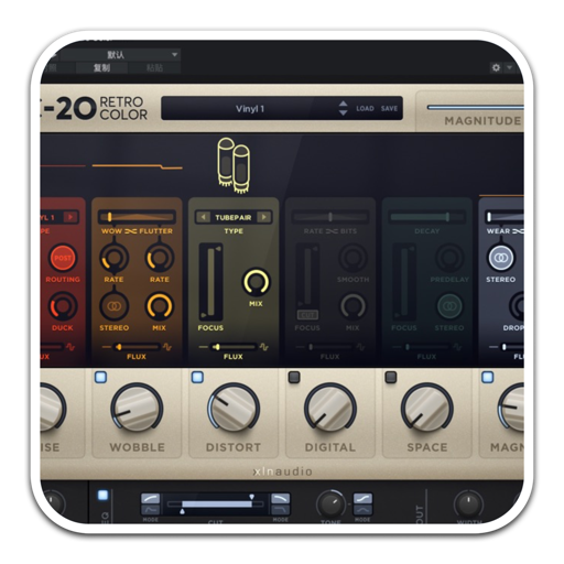 XLN Audio RC-20 Retro Color Mac(创意音频效果插件)