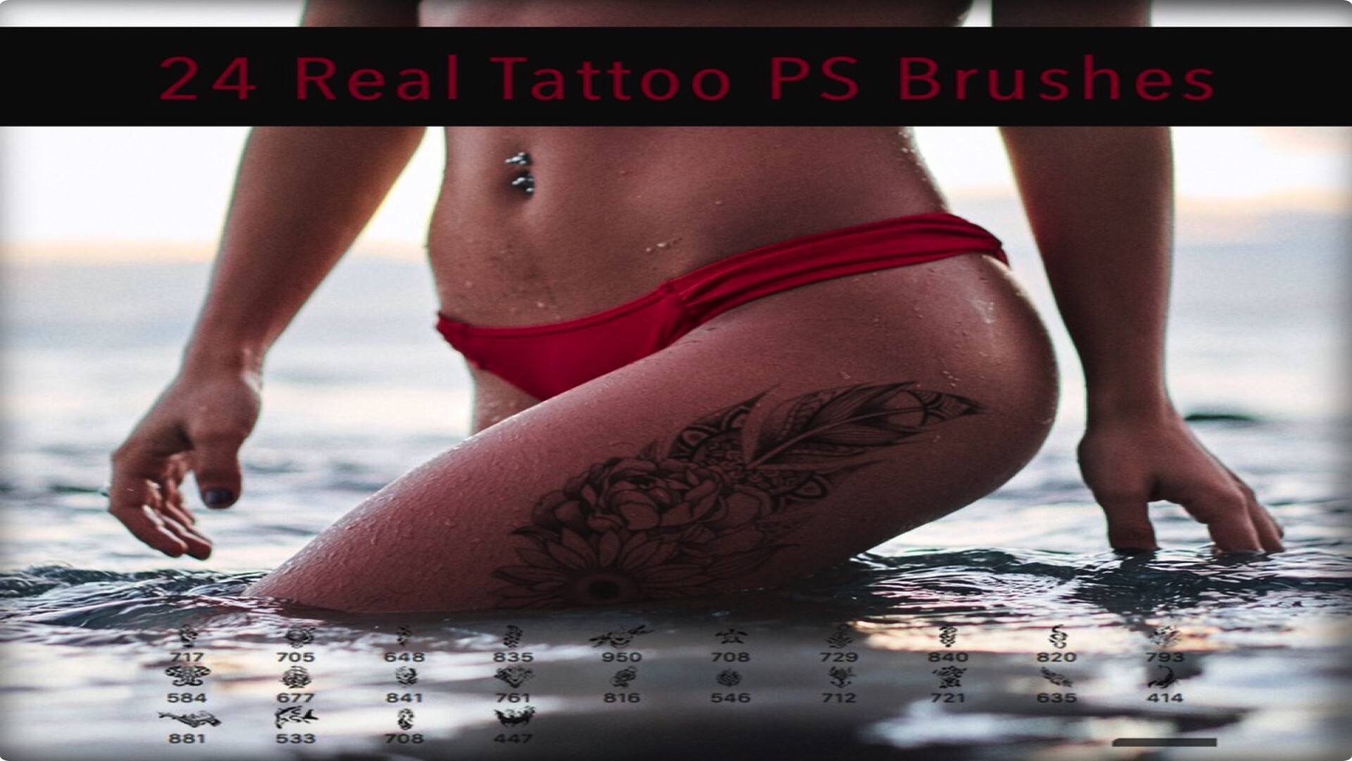 纹身刺青图案效果Photoshop笔刷