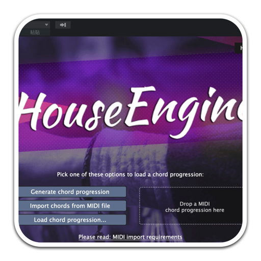 FeelYourSound House Engine Pro Mac(MIDI发生器)