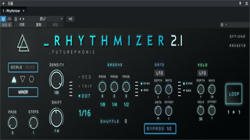 Futurephonic Rhythmizer mac (MIDI合成器)