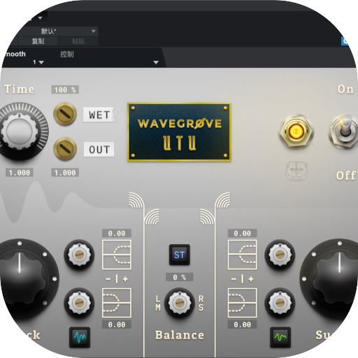 Wavegrove Utu for Mac(扭曲瞬态整形插件) 