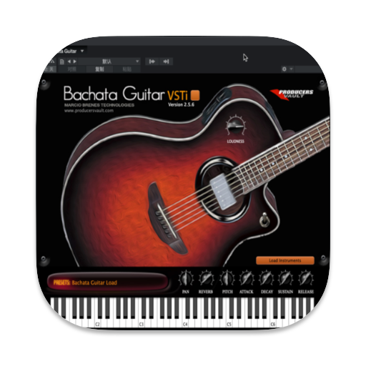 Producers Vault Bachata Guitar for mac(虚拟吉他音源)