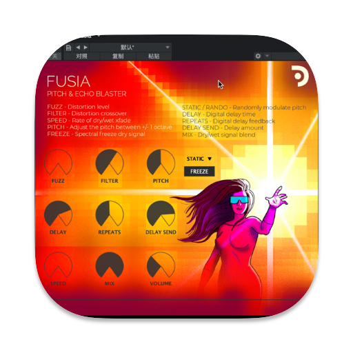 Puremagnetik Fusia for mac(移调回声效果器插件)