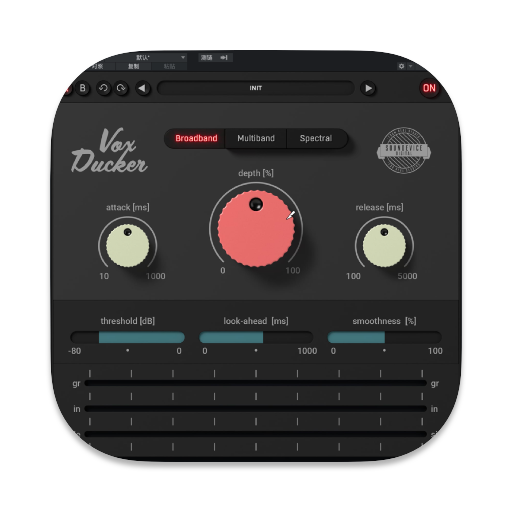 Soundevice Digital VoxDucker for Mac(音频插件)
