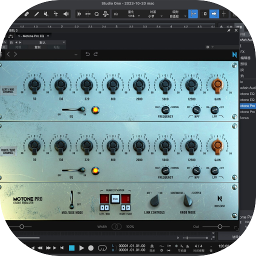 NoiseAsh Audio Motone Pro Bundle for mac(图形均衡器音频插件)