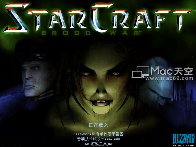 星际争霸母巢之战StarCraft for mac(策略游戏)