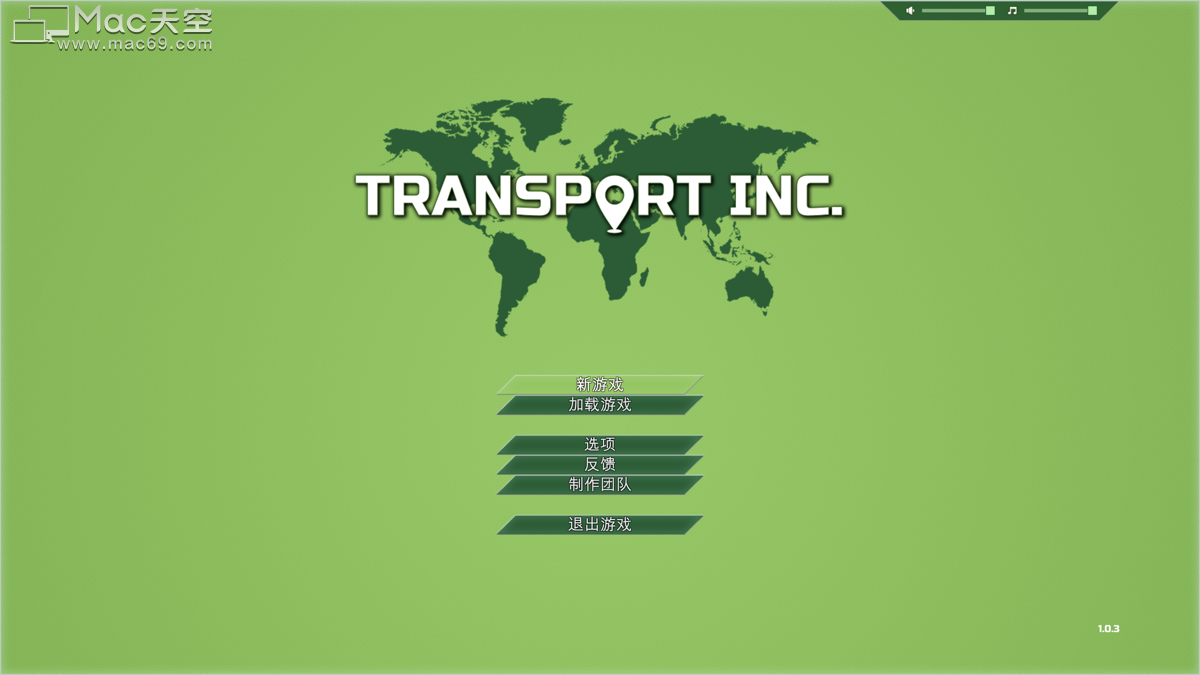 Transport INC for mac(策略游戏)