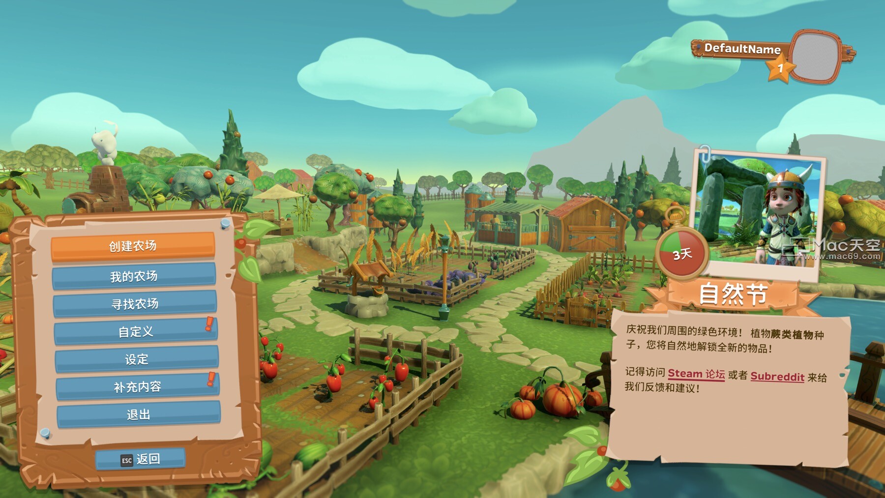 一起玩农场 Farm Together Mac(3D卡通农场模拟经营游戏)