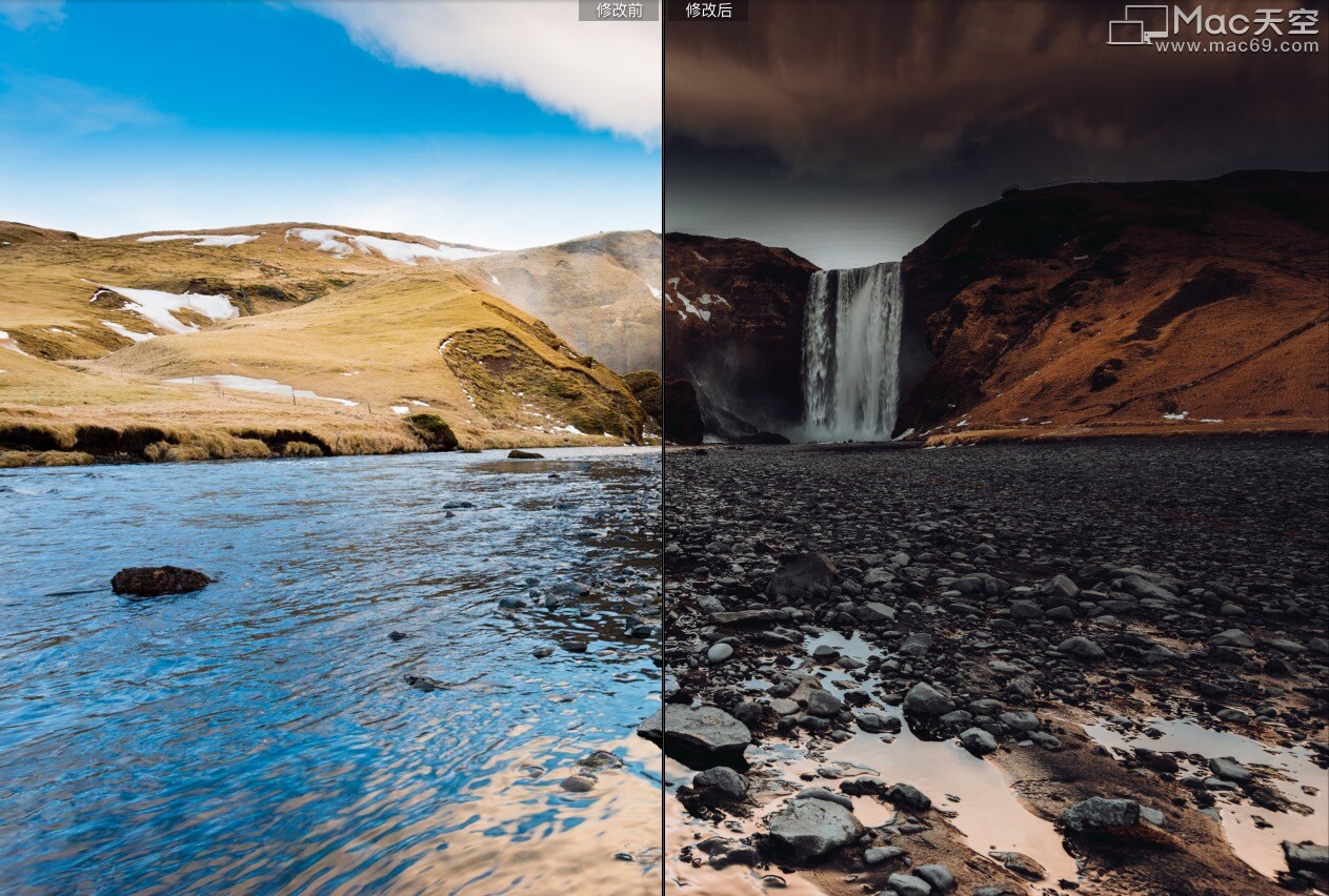 冰岛旅游摄影调色滤镜Lr预设