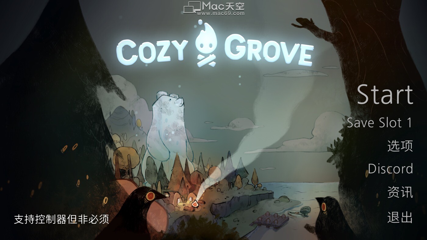 Cozy Grove for Mac(手绘生存冒险游戏)