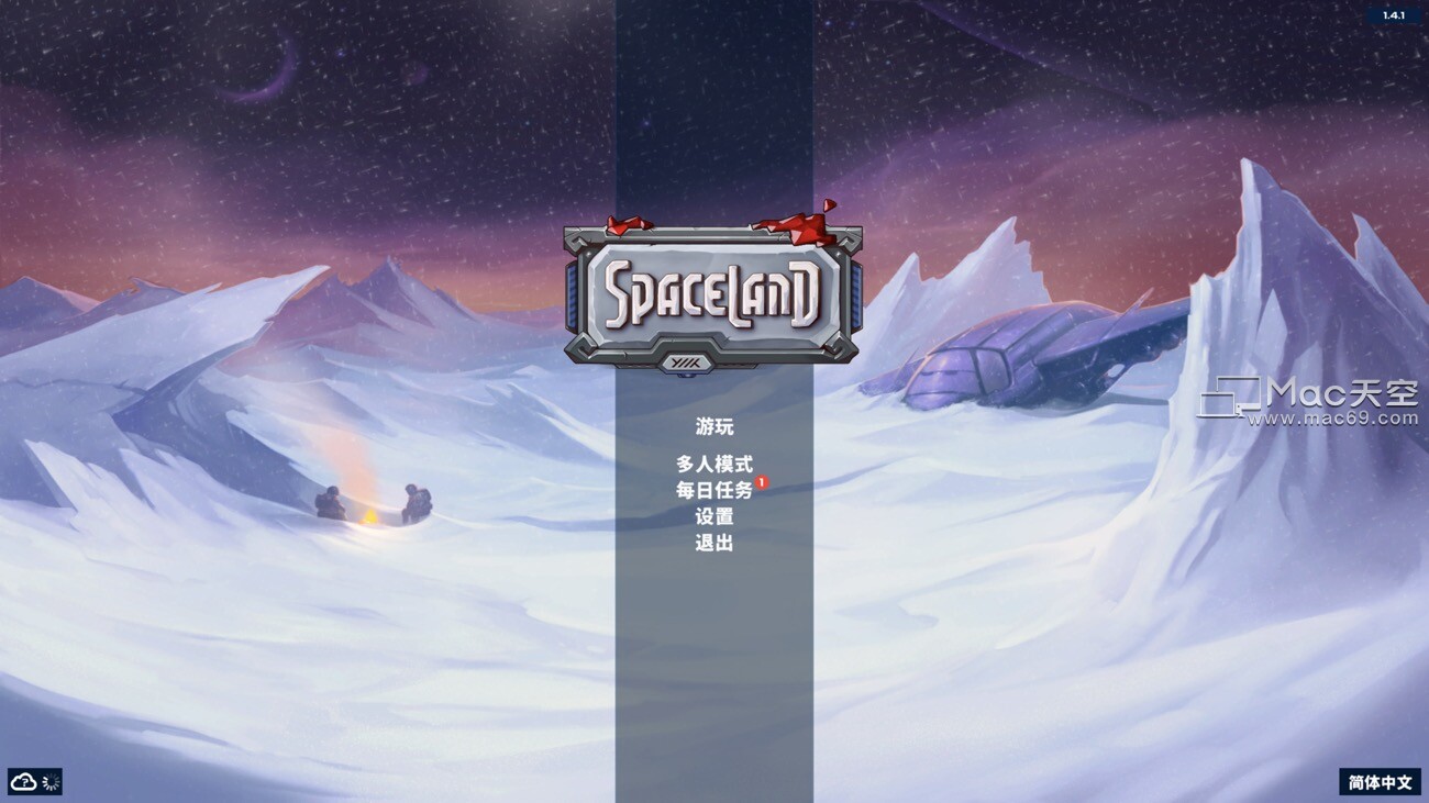 Spaceland for Mac(回合制战略游戏)
