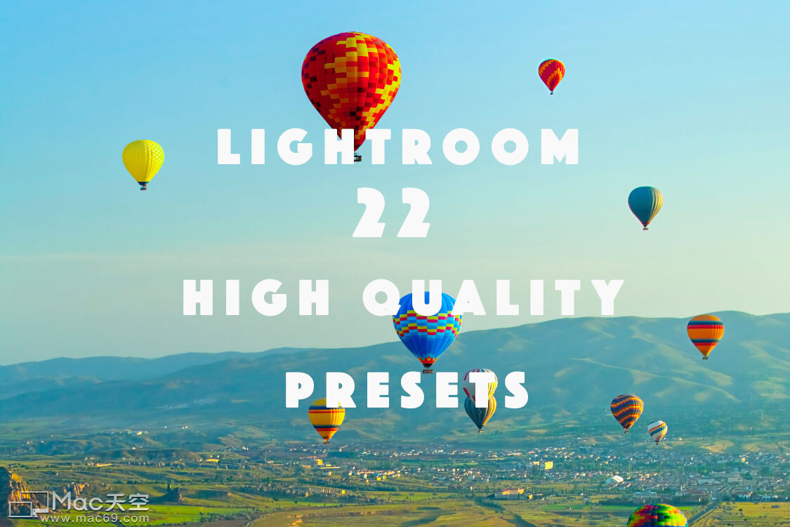 22个专业旅拍摄影后期Lightroom预设