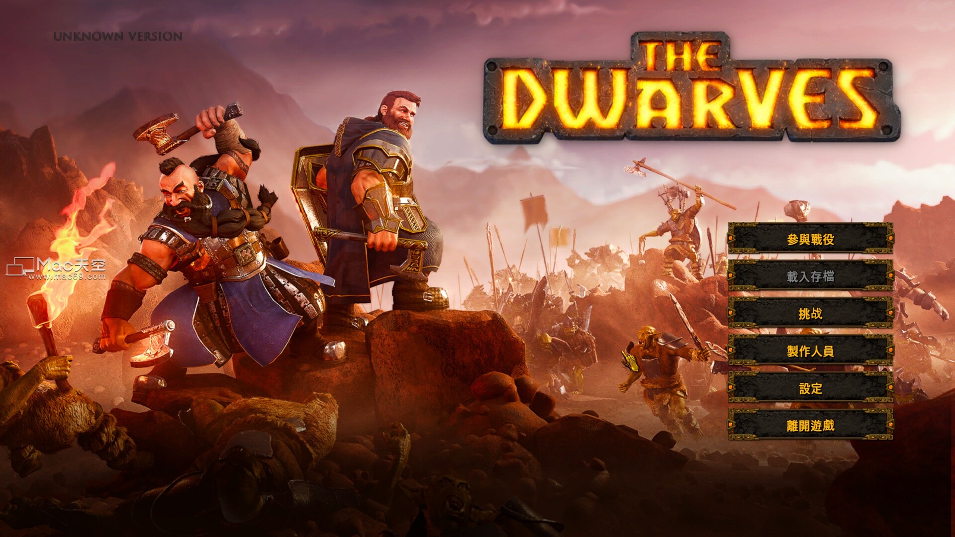 矮人The Dwarves for Mac(RPG冒险类游戏)