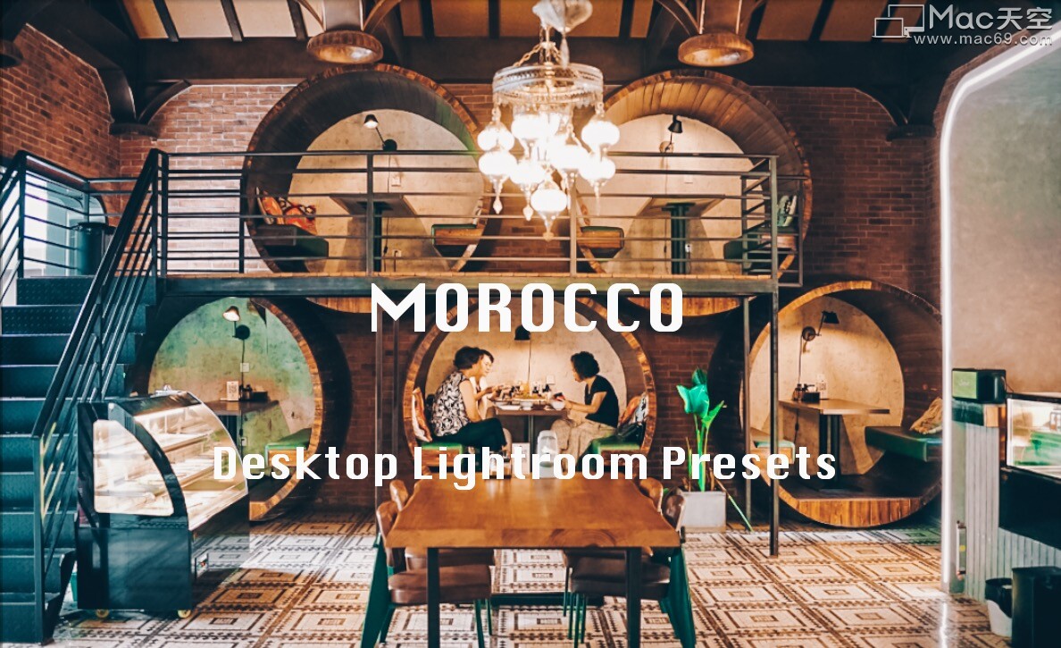 摩洛哥旅拍人文风光Lightroom预设