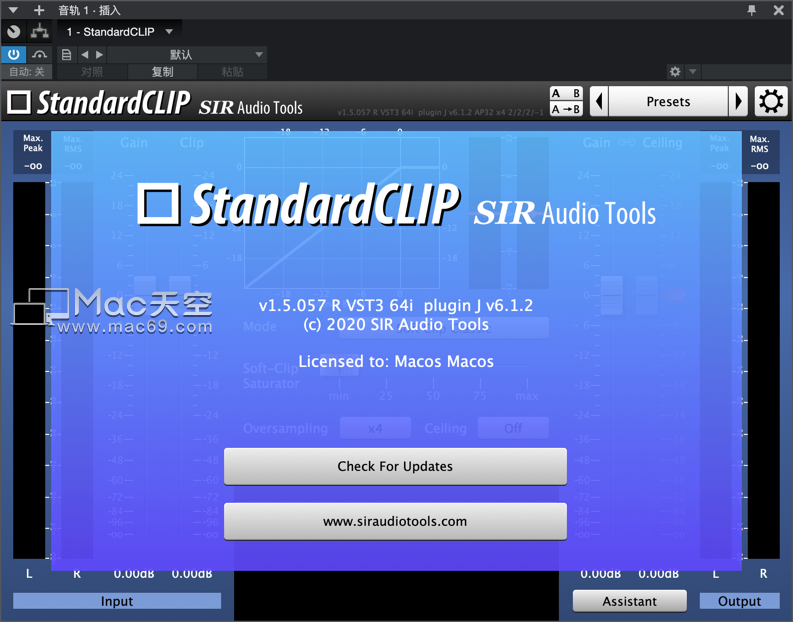 globo sílaba Aplicando SIR Audio Tools Standard CLIP插件-SIR Audio Tools Standard CLIP for  Mac(滤波剪辑处理器)v1.5.057激活版- Mac天空