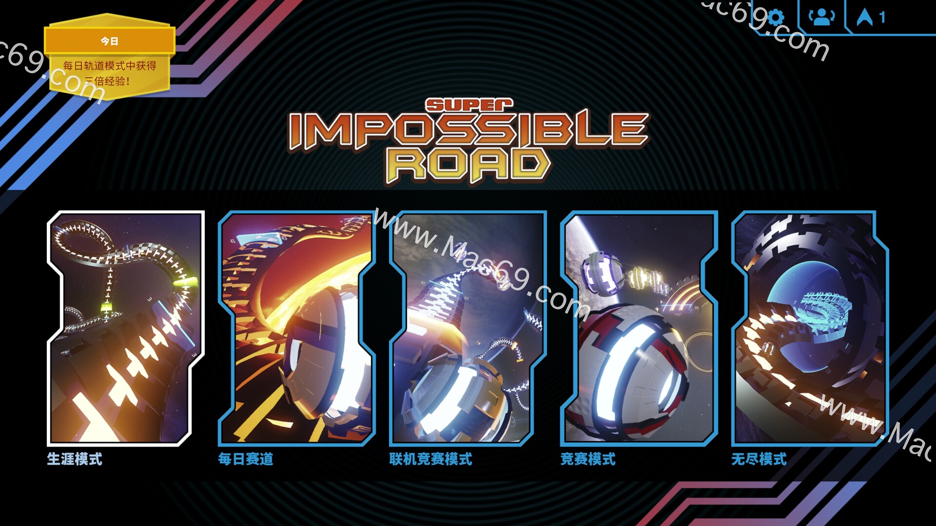 超级不可能的路Super Impossible Road Mac(竞速游戏)原生版