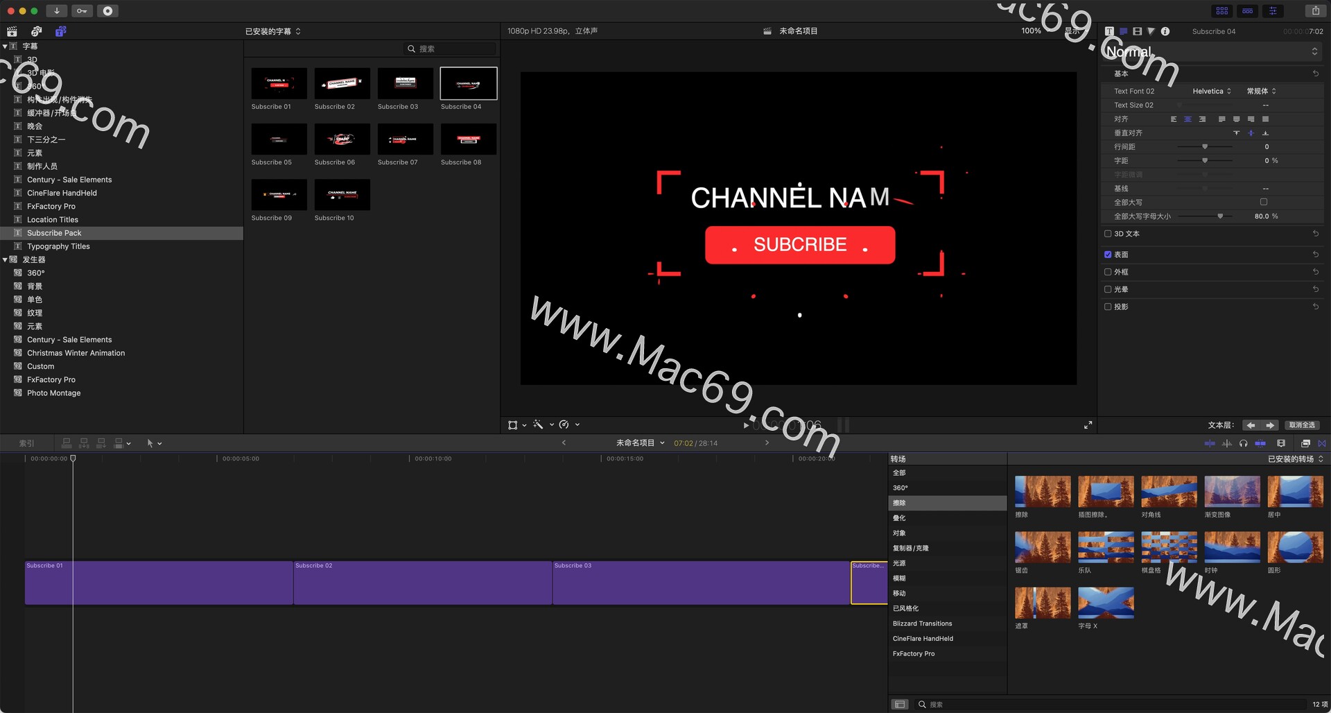 FCPX插件Subscribe Pack for Mac(油管社交媒体订阅元素动画)