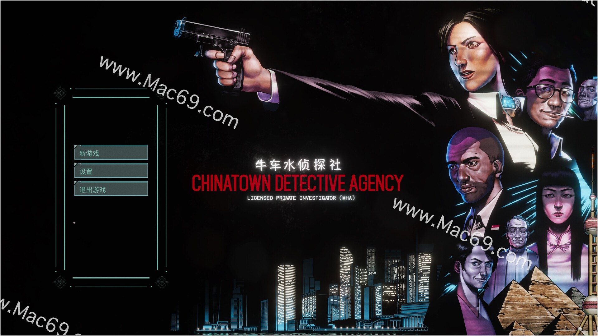Chinatown Detective Agency 牛车水侦探社 Mac(像素风解谜游戏)原生版