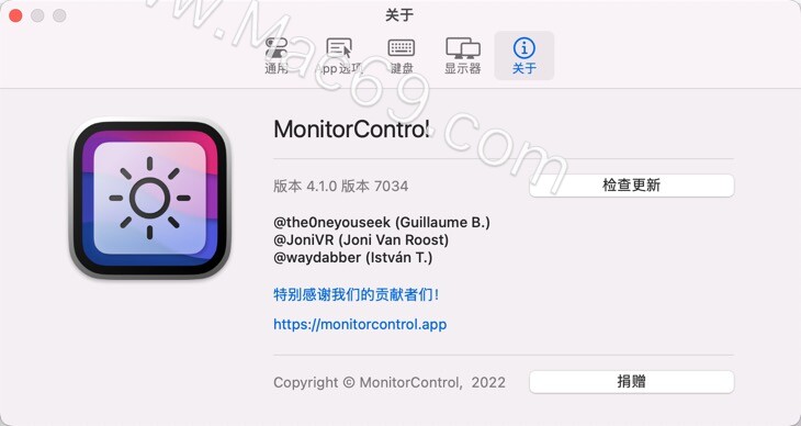monitorcontrol mac