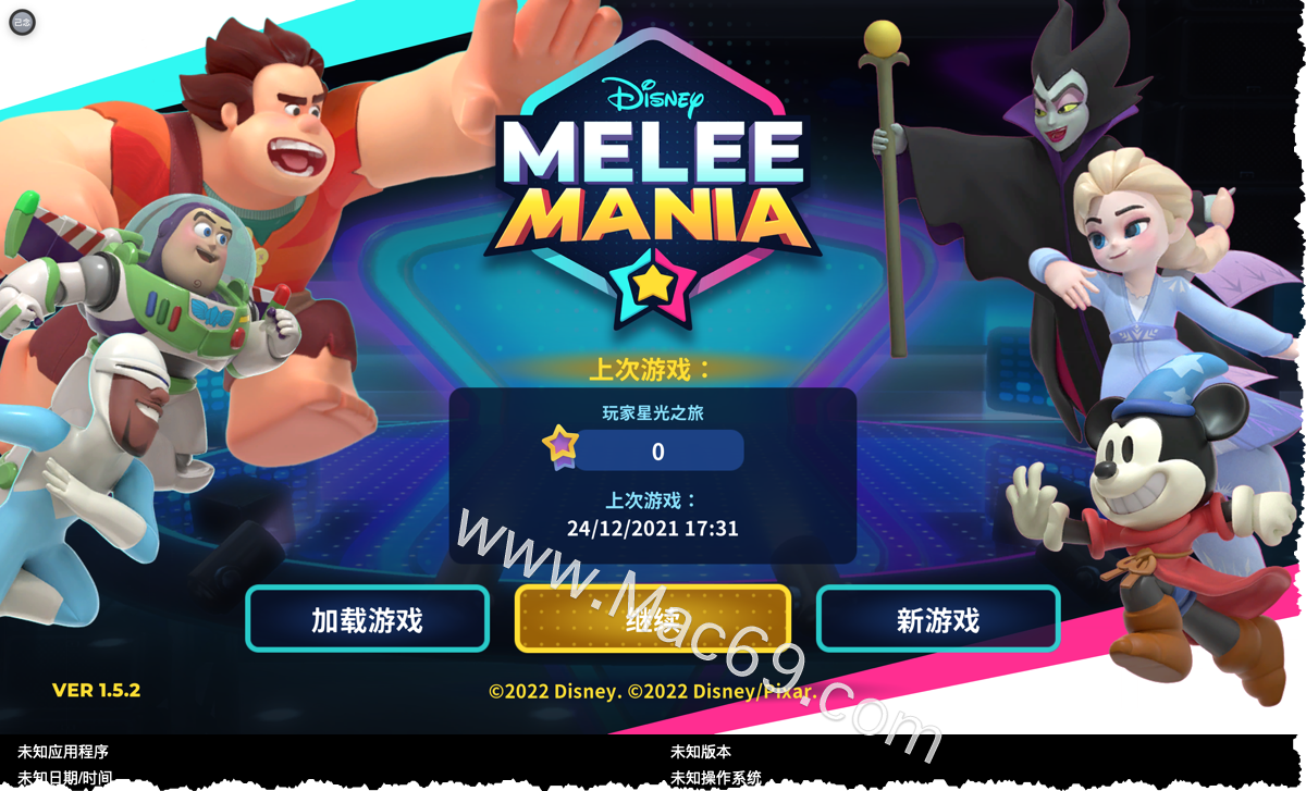 迪士尼大乱斗Disney Mania for mac(迪士尼闯关游戏)