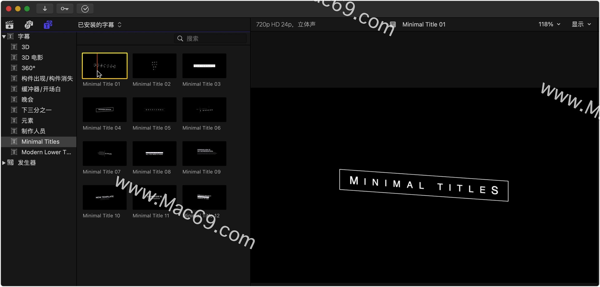 Minimal Titles 5.0 for Mac(简洁文字标题fcpx插件)