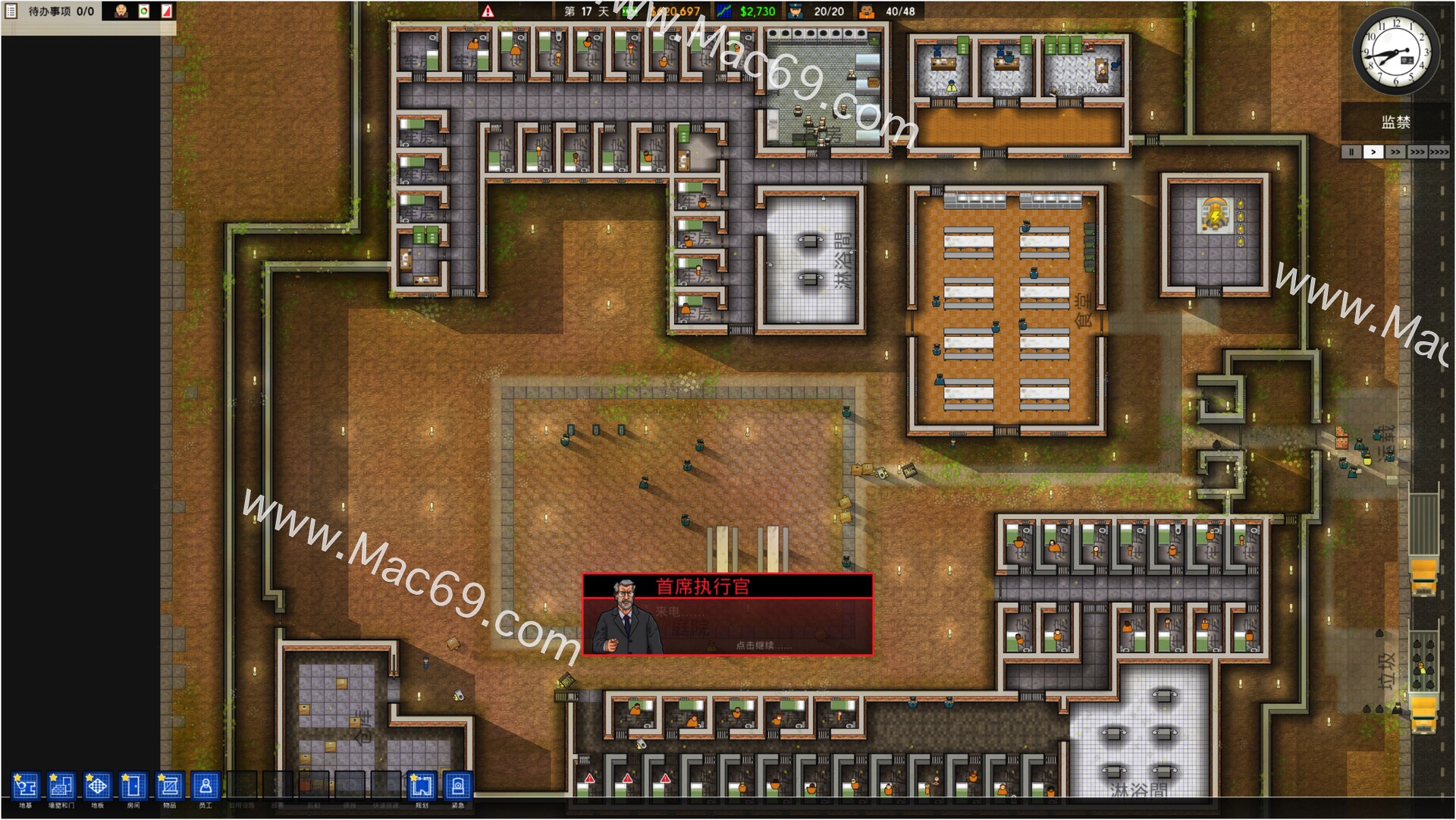 监狱建筑师 Prison Architect for Mac(监狱管理模拟游戏)