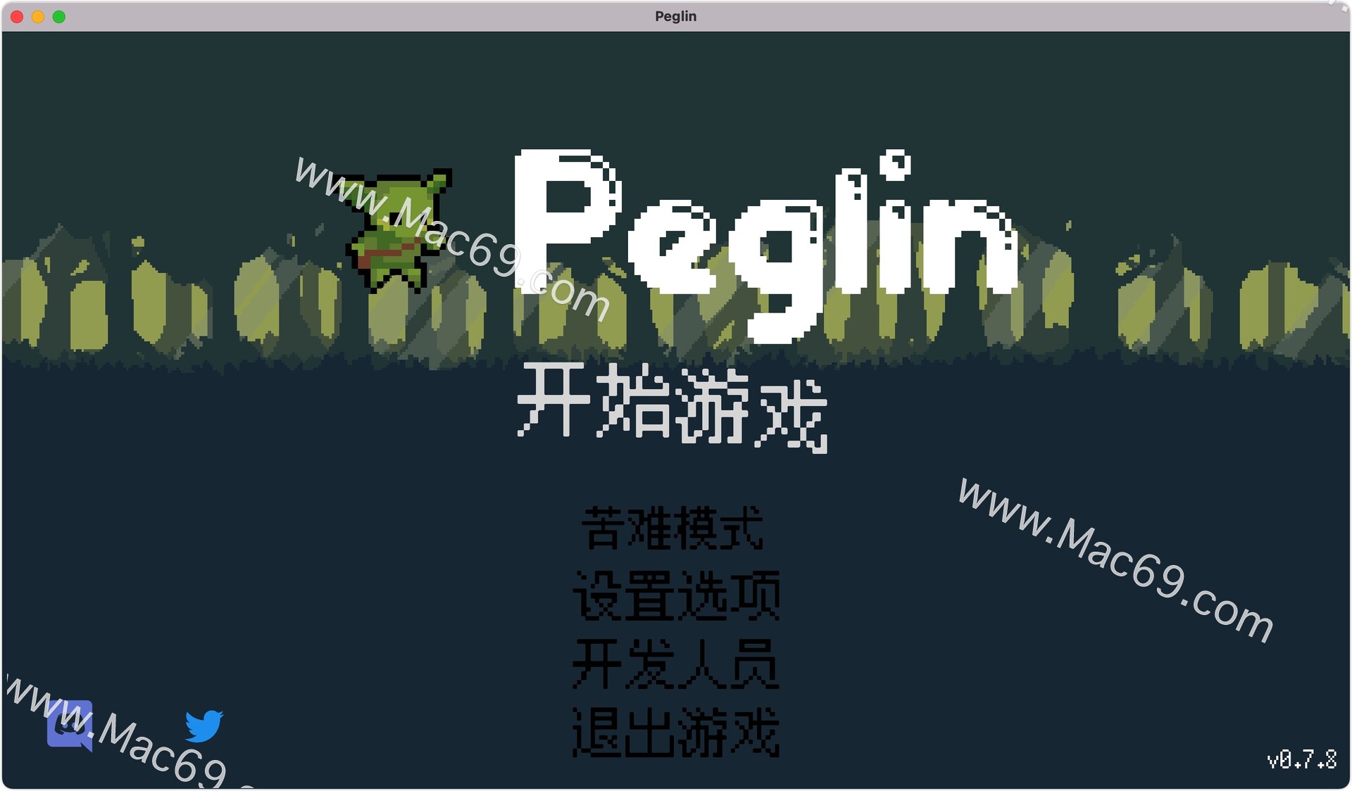 哥布林弹球 Peglin for Mac(弹球游戏)原生版