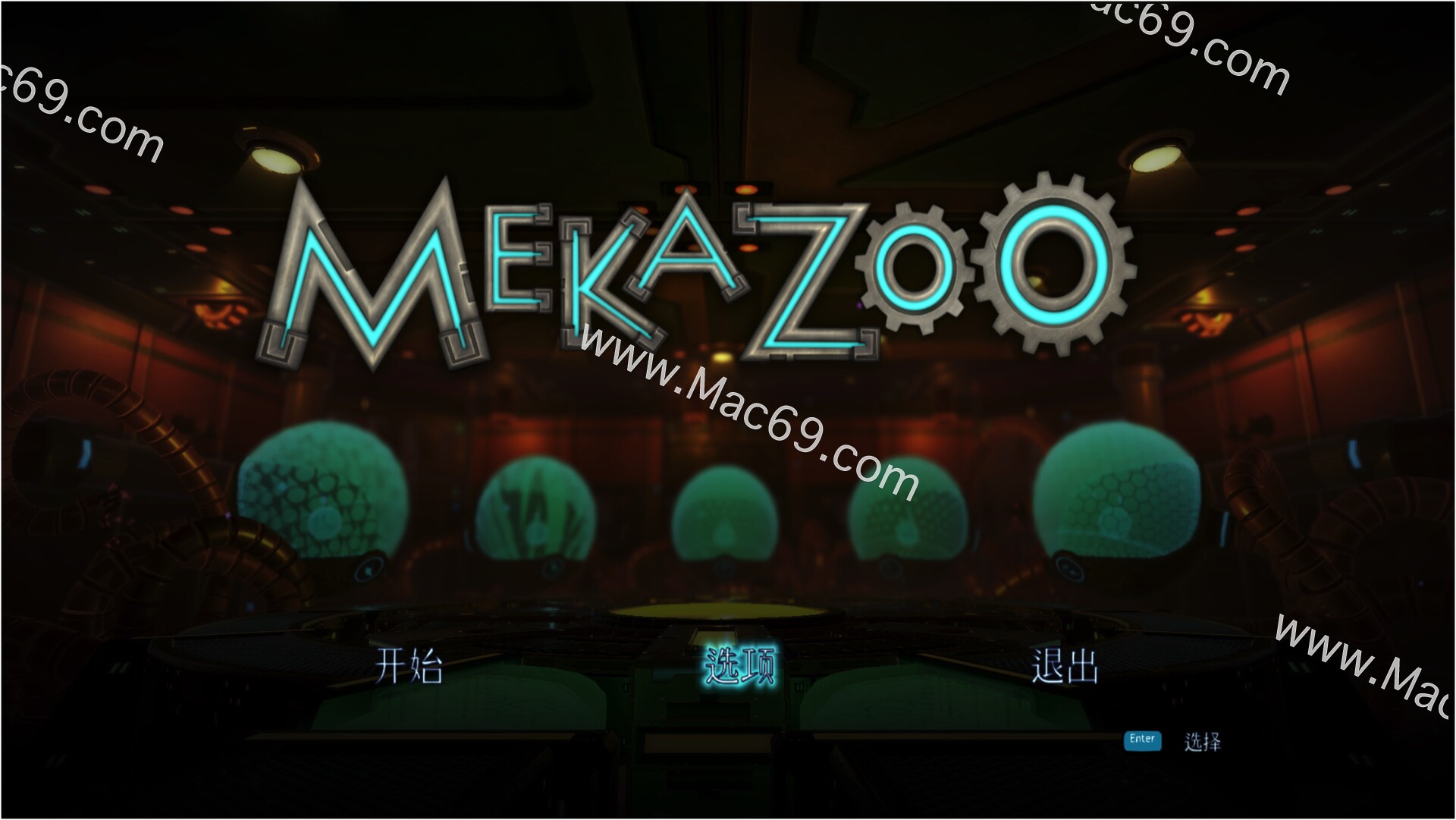 机械动物园 Mekazoo for Mac(动作冒险游戏)原生版