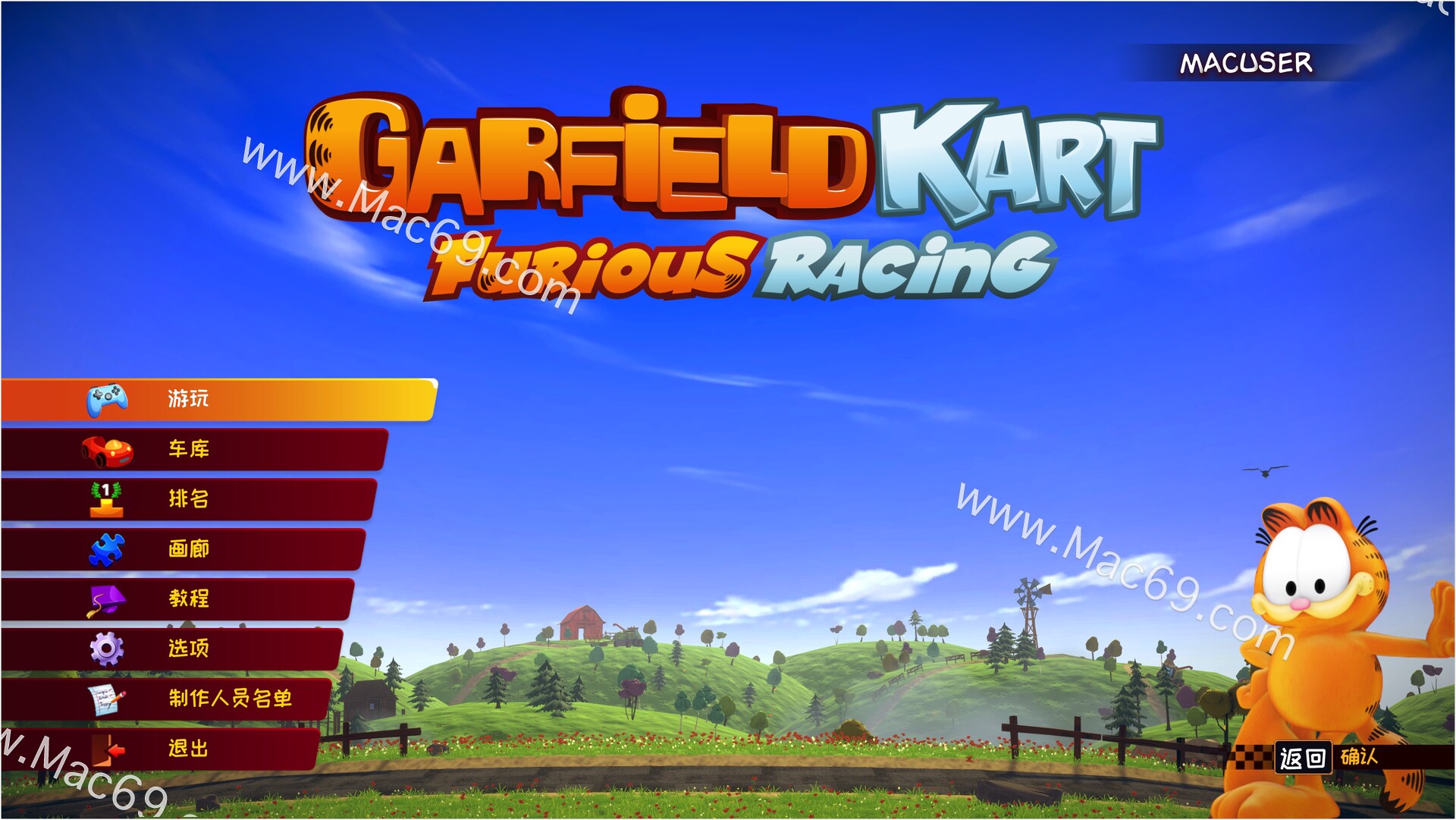 加菲猫卡丁车:激情竞速Garfield Kart Furious Racing Mac(卡通赛车竞速游戏)原生版