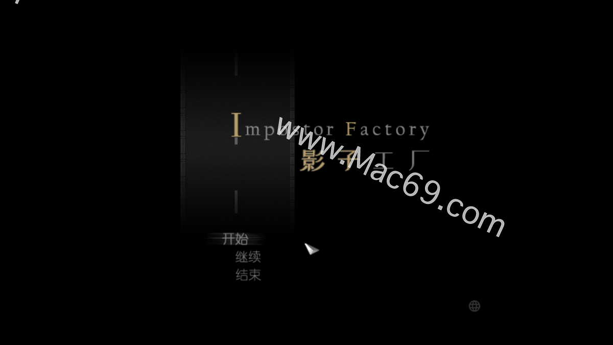影子工厂impostor factory for mac(冒险解谜游戏)