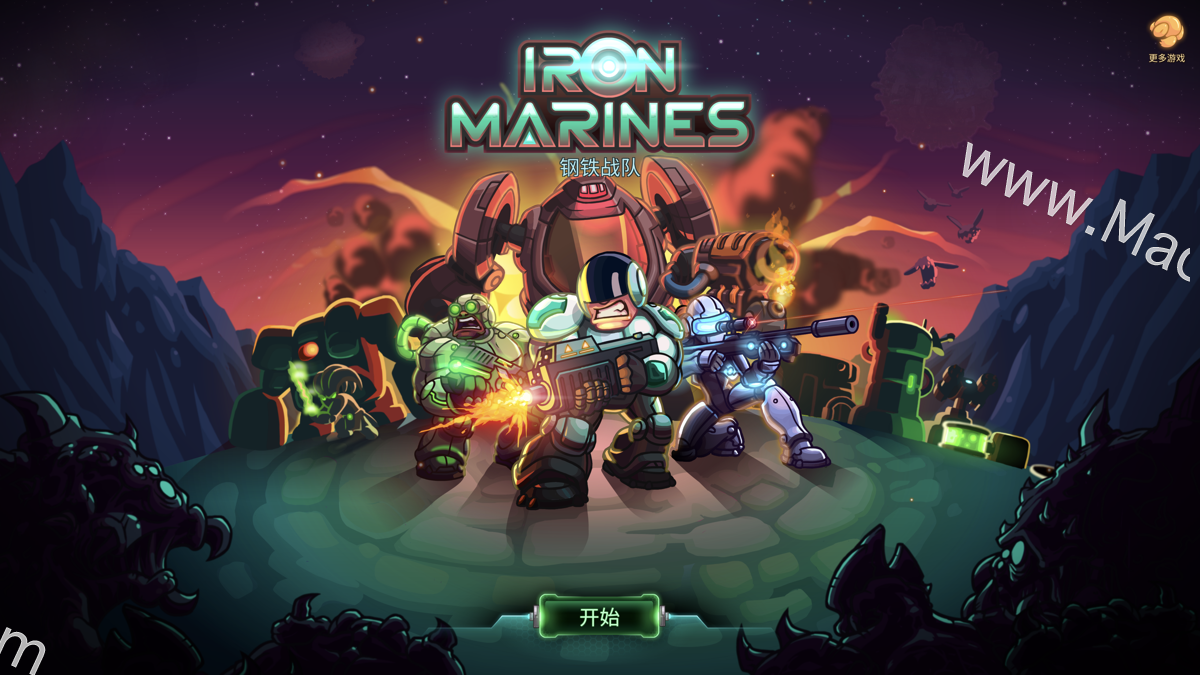 钢铁战队Iron Marines+ for mac
