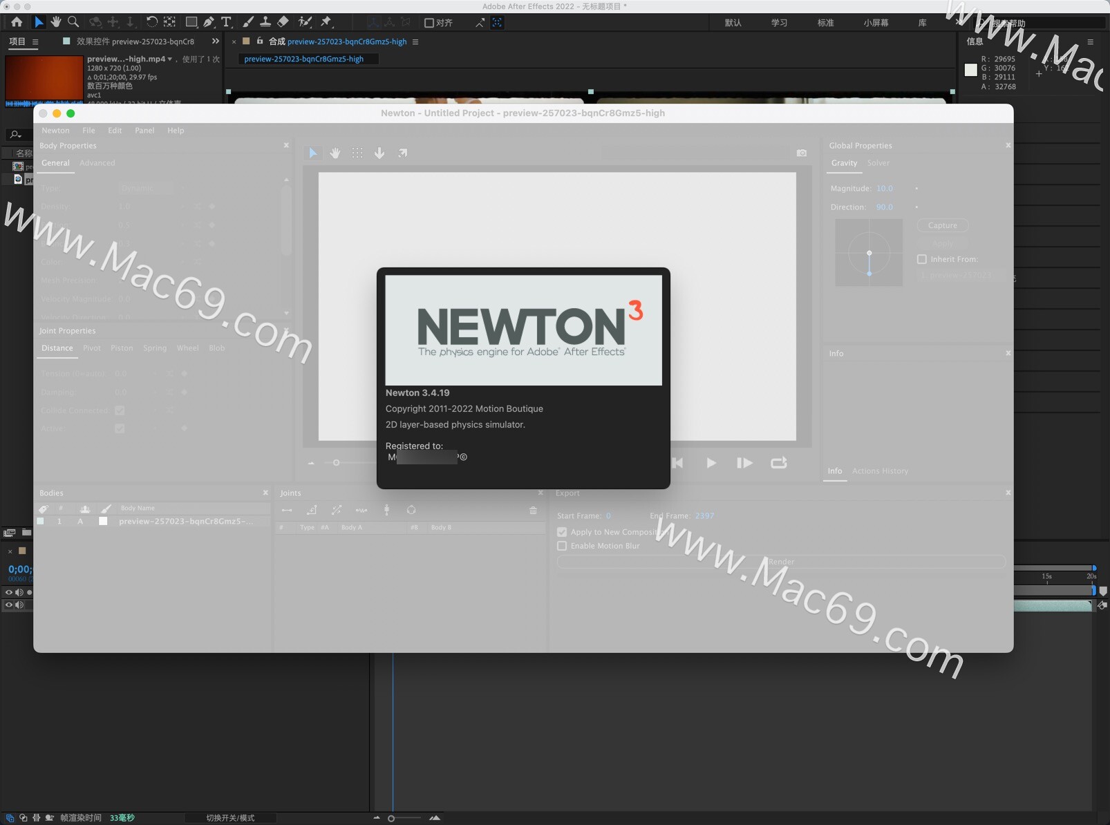 Motion Boutique Newton 3 for Mac(ae物理引擎模拟插件)