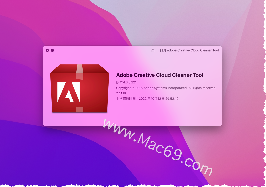 instal the new for ios Adobe Creative Cloud Cleaner Tool 4.3.0.434