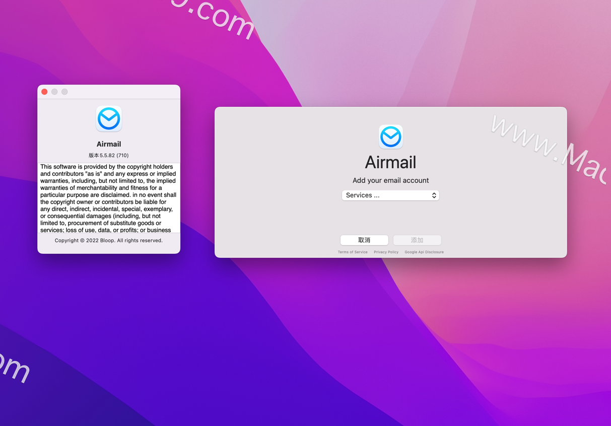 airmail for macos