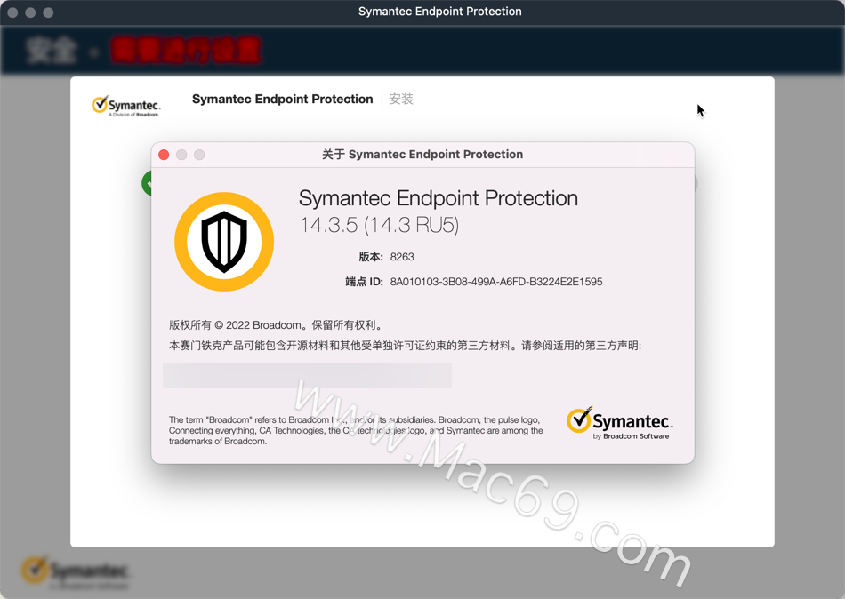 symantec endpoint protection 14 mac