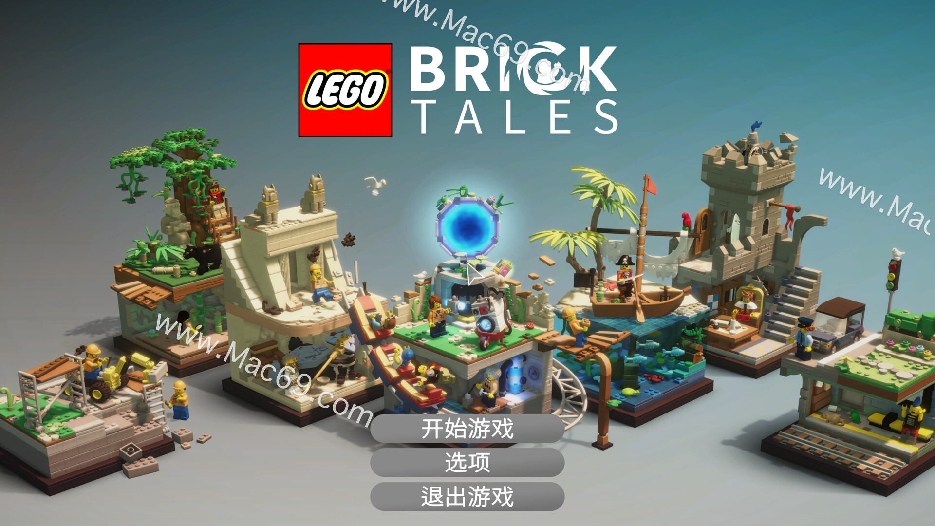 乐高积木传说LEGO Bricktales for Mac(乐高解谜游戏)