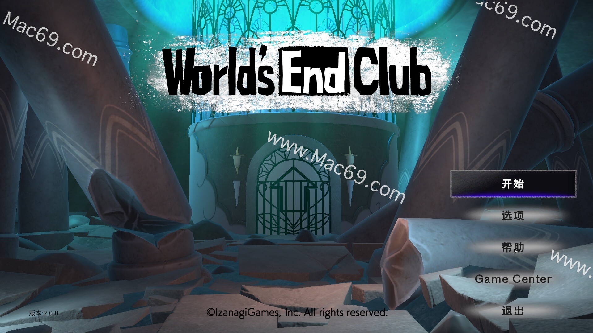 世界末日俱乐部World‘s End Club for mac(推理解谜游戏)