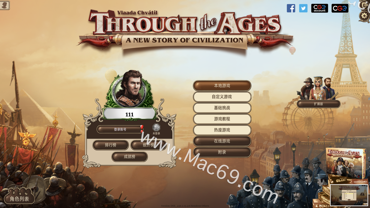历史巨轮:文明的故事Through The Ages for Mac(策略游戏)