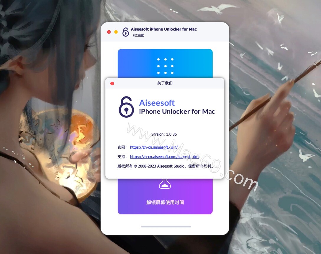 Aiseesoft iPhone Unlocker 2.0.28 download the new for mac